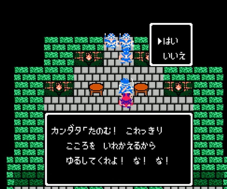 【ドラクエ】カンダタを本気で研究しました。|ドラクエ&FFを本気で研究しているブログ