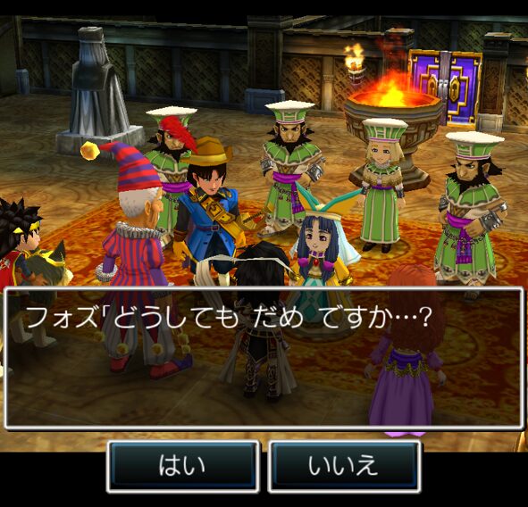 ドラゴンクエストⅣ ドラゴンクエストVII ドラゴンクエスト 